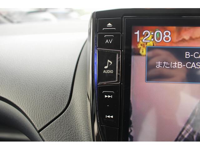 ヴォクシー ハイブリッドＺＳ　雹害　ＡＬＰＩＮＥ１０型ナビ　禁煙車　バックカメラ　フルセグＴＶ　ＥＴＣ　トヨタセーフティセンス　Ｂｌｕｅｔｏｏｔｈ接続　ｉｓｔｏｐ　両滴ワイパー　プッシュスタート　電動スライドドア（44枚目）