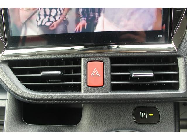 ヴォクシー ハイブリッドＺＳ　雹害　ＡＬＰＩＮＥ１０型ナビ　禁煙車　バックカメラ　フルセグＴＶ　ＥＴＣ　トヨタセーフティセンス　Ｂｌｕｅｔｏｏｔｈ接続　ｉｓｔｏｐ　両滴ワイパー　プッシュスタート　電動スライドドア（45枚目）