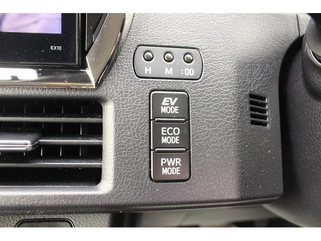 ヴォクシー ハイブリッドＺＳ　雹害　ＡＬＰＩＮＥ１０型ナビ　禁煙車　バックカメラ　フルセグＴＶ　ＥＴＣ　トヨタセーフティセンス　Ｂｌｕｅｔｏｏｔｈ接続　ｉｓｔｏｐ　両滴ワイパー　プッシュスタート　電動スライドドア（46枚目）
