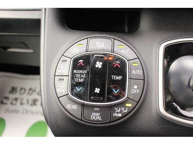 ヴォクシー ハイブリッドＺＳ　雹害　ＡＬＰＩＮＥ１０型ナビ　禁煙車　バックカメラ　フルセグＴＶ　ＥＴＣ　トヨタセーフティセンス　Ｂｌｕｅｔｏｏｔｈ接続　ｉｓｔｏｐ　両滴ワイパー　プッシュスタート　電動スライドドア（47枚目）