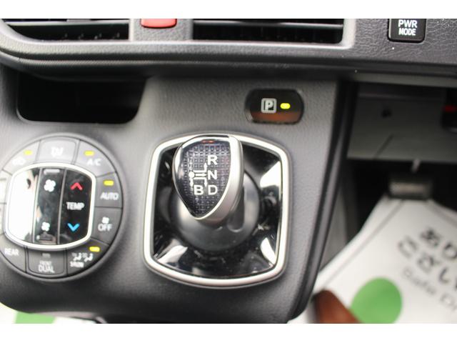 ヴォクシー ハイブリッドＺＳ　雹害　ＡＬＰＩＮＥ１０型ナビ　禁煙車　バックカメラ　フルセグＴＶ　ＥＴＣ　トヨタセーフティセンス　Ｂｌｕｅｔｏｏｔｈ接続　ｉｓｔｏｐ　両滴ワイパー　プッシュスタート　電動スライドドア（48枚目）