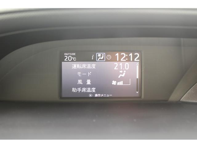 ヴォクシー ハイブリッドＺＳ　雹害　ＡＬＰＩＮＥ１０型ナビ　禁煙車　バックカメラ　フルセグＴＶ　ＥＴＣ　トヨタセーフティセンス　Ｂｌｕｅｔｏｏｔｈ接続　ｉｓｔｏｐ　両滴ワイパー　プッシュスタート　電動スライドドア（58枚目）