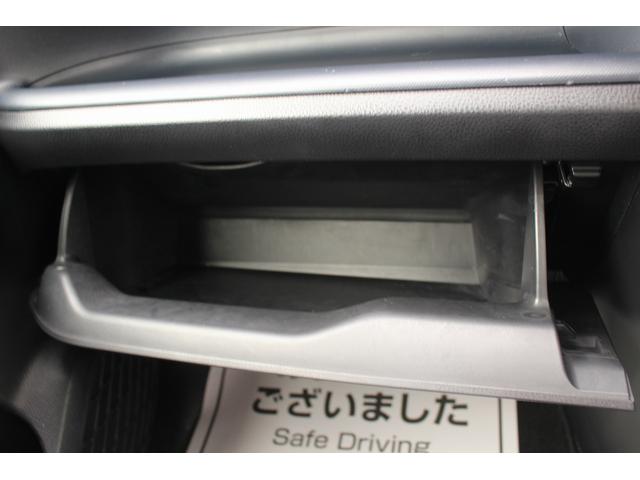 ヴォクシー ハイブリッドＺＳ　雹害　ＡＬＰＩＮＥ１０型ナビ　禁煙車　バックカメラ　フルセグＴＶ　ＥＴＣ　トヨタセーフティセンス　Ｂｌｕｅｔｏｏｔｈ接続　ｉｓｔｏｐ　両滴ワイパー　プッシュスタート　電動スライドドア（61枚目）