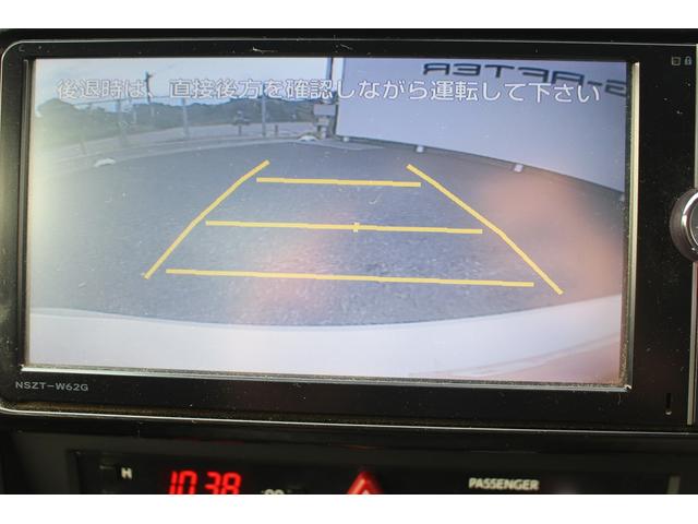 86 GT 純正ナビ フルセグTV バックカメラ プッシュスタート 電動ミラー ETC LEDヘッドライト フロントフォグランプ スマートキー Bluetooth接続 ディスプレイスピードメーター(4枚目)