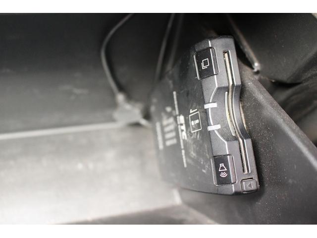 86 GT 純正ナビ フルセグTV バックカメラ プッシュスタート 電動ミラー ETC LEDヘッドライト フロントフォグランプ スマートキー Bluetooth接続 ディスプレイスピードメーター(5枚目)