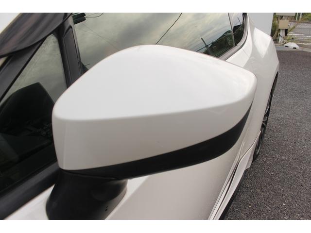 86 GT 純正ナビ フルセグTV バックカメラ プッシュスタート 電動ミラー ETC LEDヘッドライト フロントフォグランプ スマートキー Bluetooth接続 ディスプレイスピードメーター(26枚目)