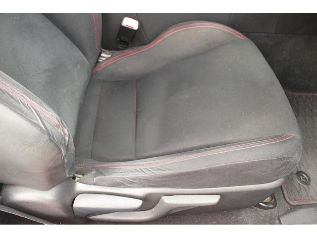 86 GT 純正ナビ フルセグTV バックカメラ プッシュスタート 電動ミラー ETC LEDヘッドライト フロントフォグランプ スマートキー Bluetooth接続 ディスプレイスピードメーター(34枚目)