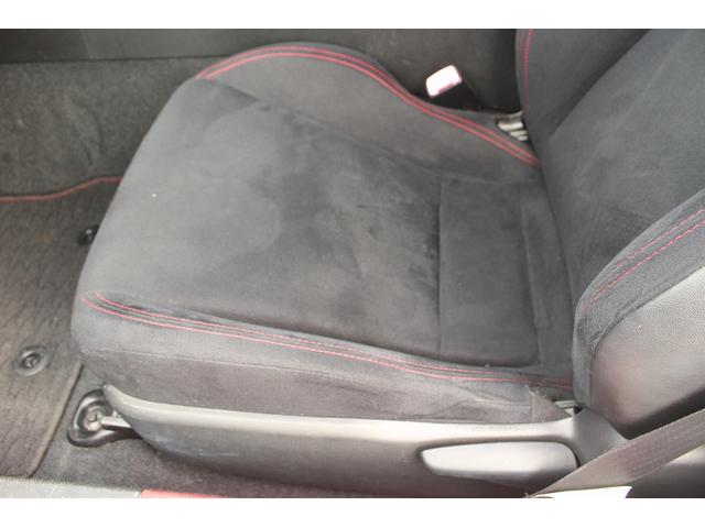 86 GT 純正ナビ フルセグTV バックカメラ プッシュスタート 電動ミラー ETC LEDヘッドライト フロントフォグランプ スマートキー Bluetooth接続 ディスプレイスピードメーター(41枚目)