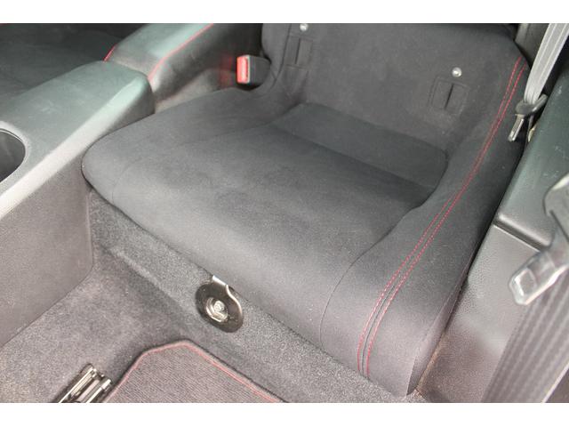 86 GT 純正ナビ フルセグTV バックカメラ プッシュスタート 電動ミラー ETC LEDヘッドライト フロントフォグランプ スマートキー Bluetooth接続 ディスプレイスピードメーター(44枚目)