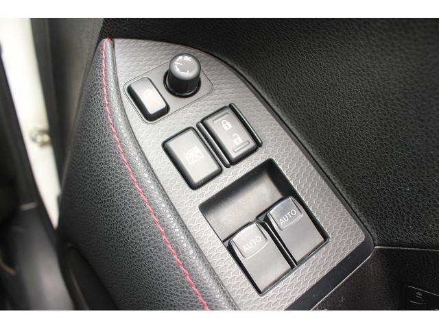 86 GT 純正ナビ フルセグTV バックカメラ プッシュスタート 電動ミラー ETC LEDヘッドライト フロントフォグランプ スマートキー Bluetooth接続 ディスプレイスピードメーター(47枚目)