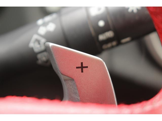 86 GT 純正ナビ フルセグTV バックカメラ プッシュスタート 電動ミラー ETC LEDヘッドライト フロントフォグランプ スマートキー Bluetooth接続 ディスプレイスピードメーター(50枚目)