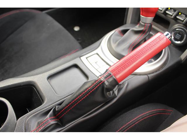 86 GT 純正ナビ フルセグTV バックカメラ プッシュスタート 電動ミラー ETC LEDヘッドライト フロントフォグランプ スマートキー Bluetooth接続 ディスプレイスピードメーター(55枚目)