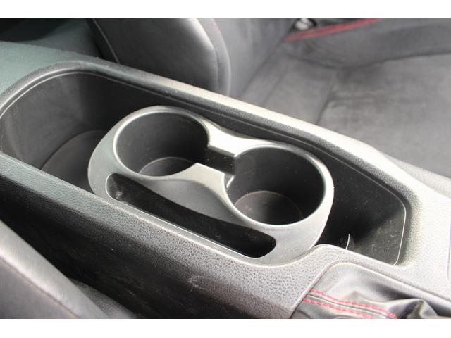 86 GT 純正ナビ フルセグTV バックカメラ プッシュスタート 電動ミラー ETC LEDヘッドライト フロントフォグランプ スマートキー Bluetooth接続 ディスプレイスピードメーター(56枚目)