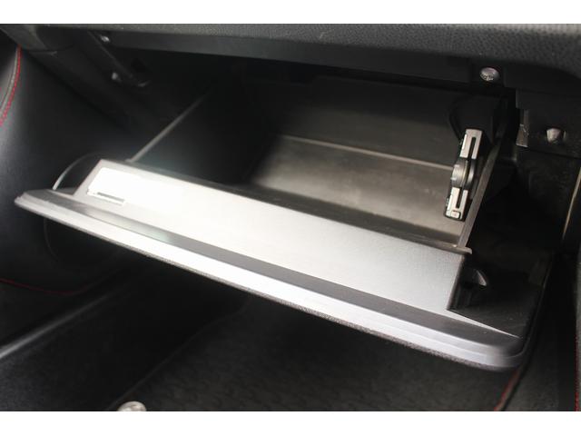 86 GT 純正ナビ フルセグTV バックカメラ プッシュスタート 電動ミラー ETC LEDヘッドライト フロントフォグランプ スマートキー Bluetooth接続 ディスプレイスピードメーター(58枚目)