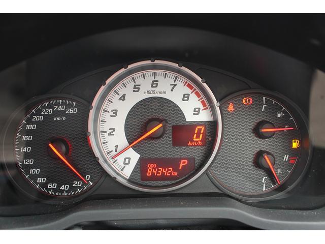 86 GT 純正ナビ フルセグTV バックカメラ プッシュスタート 電動ミラー ETC LEDヘッドライト フロントフォグランプ スマートキー Bluetooth接続 ディスプレイスピードメーター(59枚目)