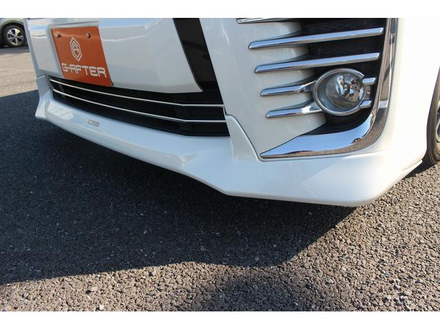 ヴォクシー ZS 煌 純正9型ナビ 禁煙車 TRDエアロ 後席モニター フルセグTV バックカメラ ETC 両側電動スライドドア レーダークルーズコントロール トヨタセーフティセンス コーナーセンサー プッシュスタート(15枚目)
