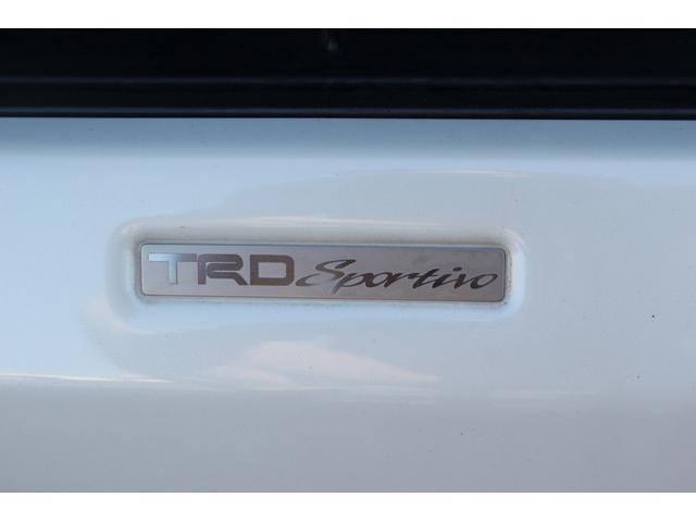 ヴォクシー ZS 煌 純正9型ナビ 禁煙車 TRDエアロ 後席モニター フルセグTV バックカメラ ETC 両側電動スライドドア レーダークルーズコントロール トヨタセーフティセンス コーナーセンサー プッシュスタート(16枚目)