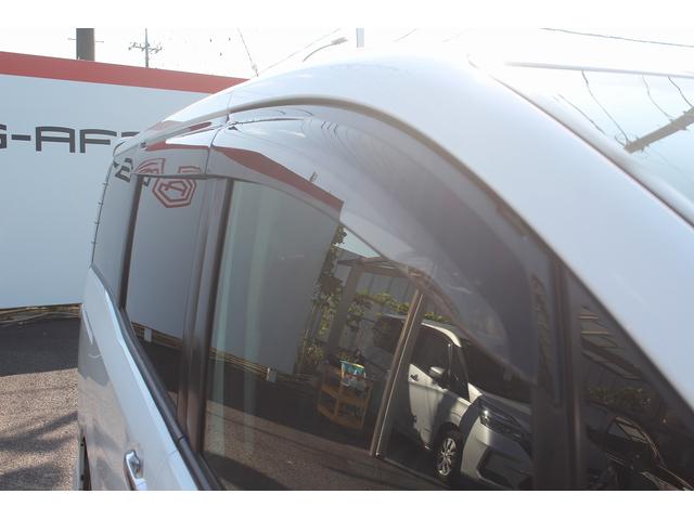 ヴォクシー ZS 煌 純正9型ナビ 禁煙車 TRDエアロ 後席モニター フルセグTV バックカメラ ETC 両側電動スライドドア レーダークルーズコントロール トヨタセーフティセンス コーナーセンサー プッシュスタート(20枚目)