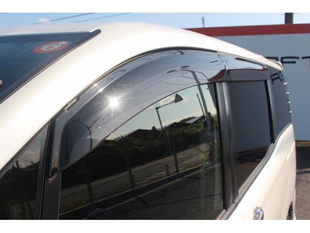 ヴォクシー ZS 煌 純正9型ナビ 禁煙車 TRDエアロ 後席モニター フルセグTV バックカメラ ETC 両側電動スライドドア レーダークルーズコントロール トヨタセーフティセンス コーナーセンサー プッシュスタート(22枚目)