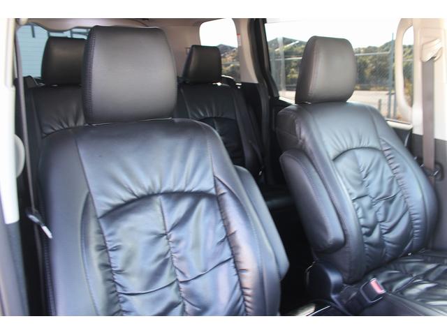 ヴォクシー ZS 煌 純正9型ナビ 禁煙車 TRDエアロ 後席モニター フルセグTV バックカメラ ETC 両側電動スライドドア レーダークルーズコントロール トヨタセーフティセンス コーナーセンサー プッシュスタート(28枚目)