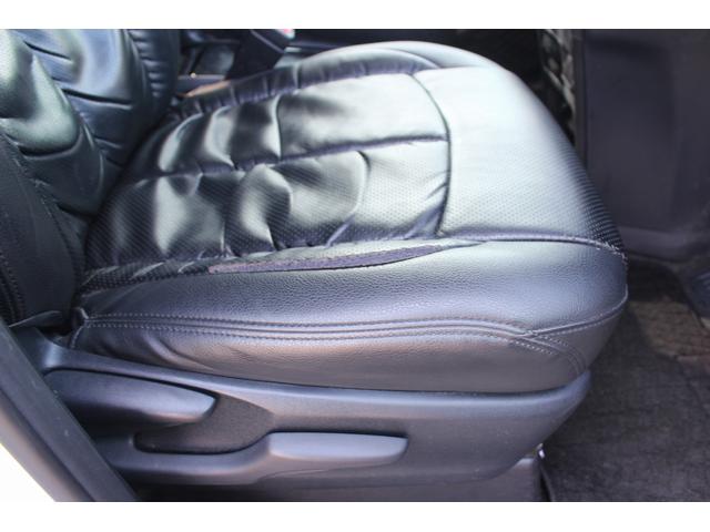 ヴォクシー ZS 煌 純正9型ナビ 禁煙車 TRDエアロ 後席モニター フルセグTV バックカメラ ETC 両側電動スライドドア レーダークルーズコントロール トヨタセーフティセンス コーナーセンサー プッシュスタート(29枚目)