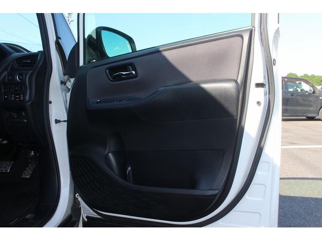 ヴォクシー ZS 煌 純正9型ナビ 禁煙車 TRDエアロ 後席モニター フルセグTV バックカメラ ETC 両側電動スライドドア レーダークルーズコントロール トヨタセーフティセンス コーナーセンサー プッシュスタート(30枚目)