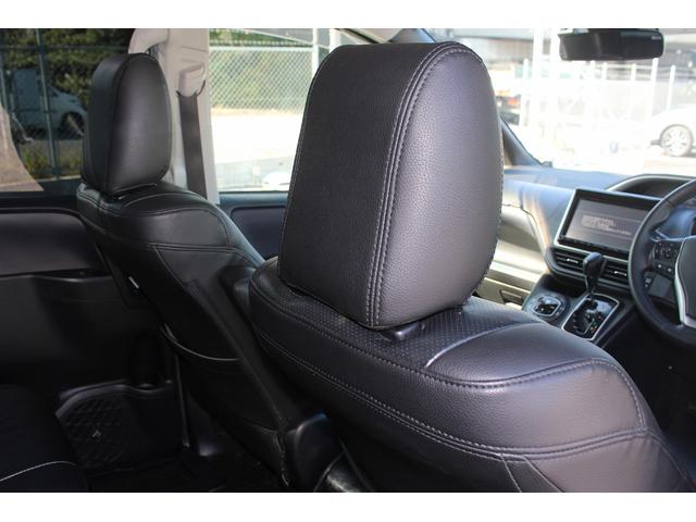 ヴォクシー ZS 煌 純正9型ナビ 禁煙車 TRDエアロ 後席モニター フルセグTV バックカメラ ETC 両側電動スライドドア レーダークルーズコントロール トヨタセーフティセンス コーナーセンサー プッシュスタート(31枚目)