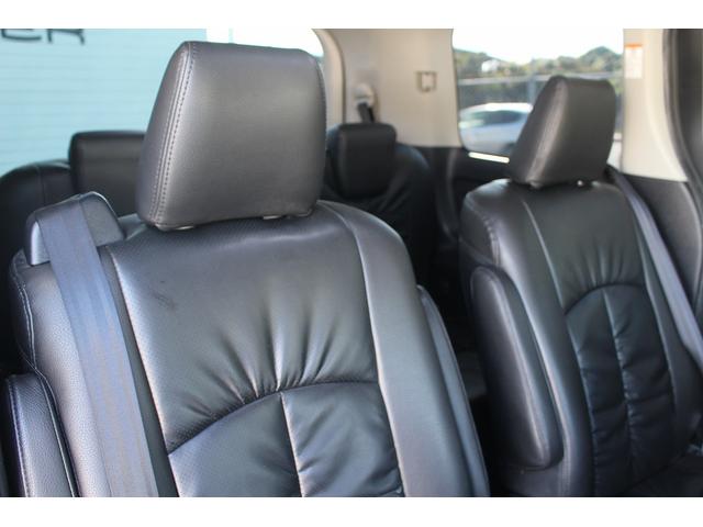 ヴォクシー ZS 煌 純正9型ナビ 禁煙車 TRDエアロ 後席モニター フルセグTV バックカメラ ETC 両側電動スライドドア レーダークルーズコントロール トヨタセーフティセンス コーナーセンサー プッシュスタート(32枚目)