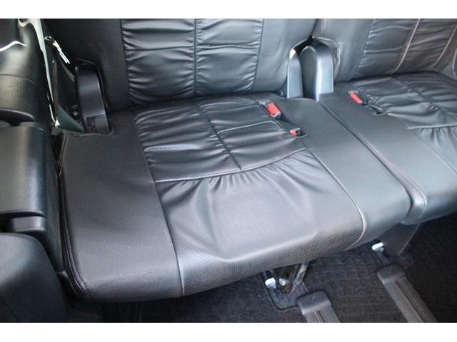 ヴォクシー ZS 煌 純正9型ナビ 禁煙車 TRDエアロ 後席モニター フルセグTV バックカメラ ETC 両側電動スライドドア レーダークルーズコントロール トヨタセーフティセンス コーナーセンサー プッシュスタート(35枚目)