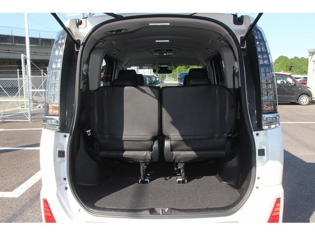 ヴォクシー ZS 煌 純正9型ナビ 禁煙車 TRDエアロ 後席モニター フルセグTV バックカメラ ETC 両側電動スライドドア レーダークルーズコントロール トヨタセーフティセンス コーナーセンサー プッシュスタート(36枚目)