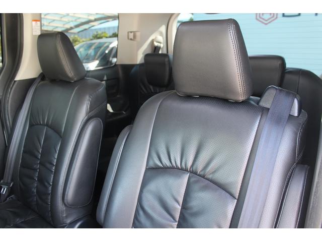 ヴォクシー ZS 煌 純正9型ナビ 禁煙車 TRDエアロ 後席モニター フルセグTV バックカメラ ETC 両側電動スライドドア レーダークルーズコントロール トヨタセーフティセンス コーナーセンサー プッシュスタート(38枚目)