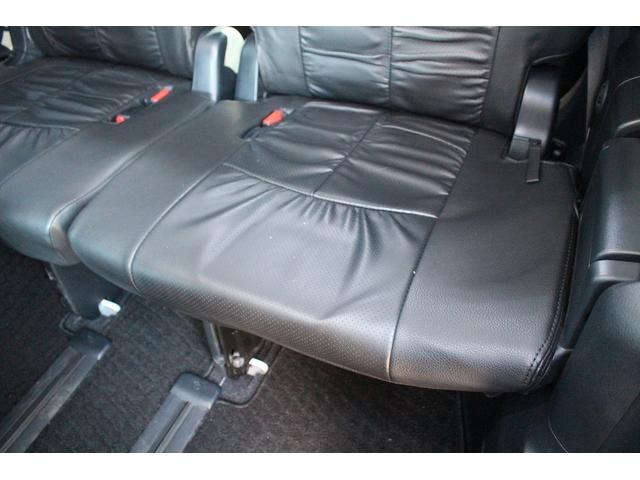 ヴォクシー ZS 煌 純正9型ナビ 禁煙車 TRDエアロ 後席モニター フルセグTV バックカメラ ETC 両側電動スライドドア レーダークルーズコントロール トヨタセーフティセンス コーナーセンサー プッシュスタート(41枚目)