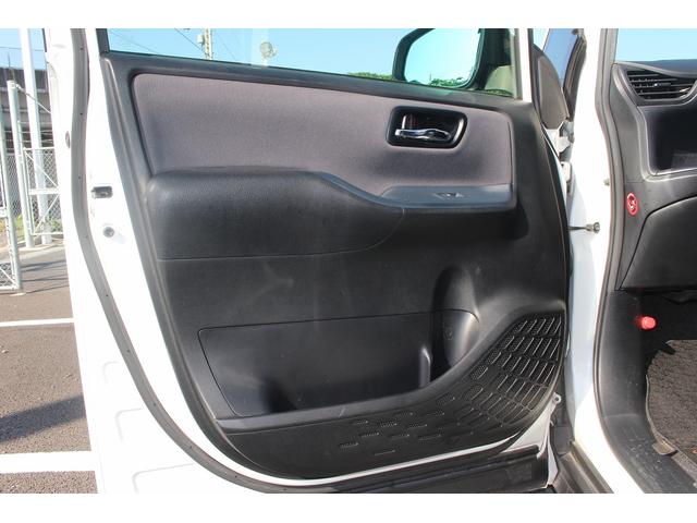 ヴォクシー ZS 煌 純正9型ナビ 禁煙車 TRDエアロ 後席モニター フルセグTV バックカメラ ETC 両側電動スライドドア レーダークルーズコントロール トヨタセーフティセンス コーナーセンサー プッシュスタート(45枚目)