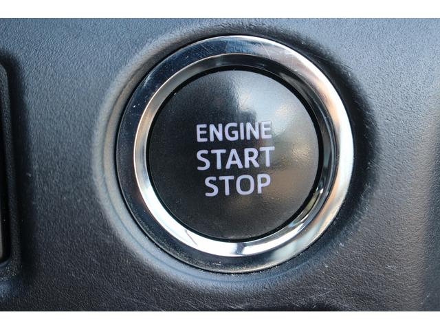 ヴォクシー ZS 煌 純正9型ナビ 禁煙車 TRDエアロ 後席モニター フルセグTV バックカメラ ETC 両側電動スライドドア レーダークルーズコントロール トヨタセーフティセンス コーナーセンサー プッシュスタート(49枚目)