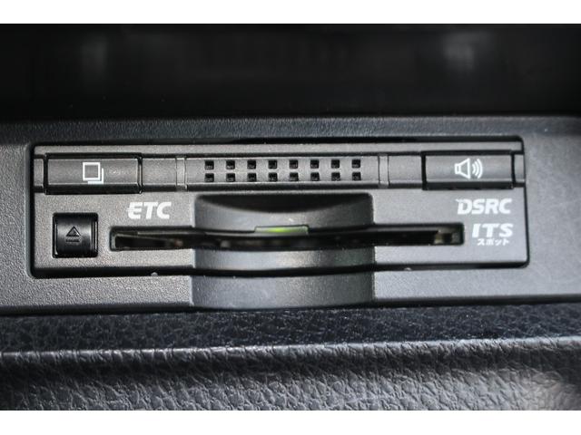 ヴォクシー ZS 煌 純正9型ナビ 禁煙車 TRDエアロ 後席モニター フルセグTV バックカメラ ETC 両側電動スライドドア レーダークルーズコントロール トヨタセーフティセンス コーナーセンサー プッシュスタート(50枚目)