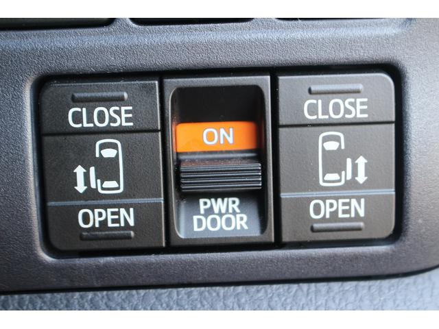 ヴォクシー ZS 煌 純正9型ナビ 禁煙車 TRDエアロ 後席モニター フルセグTV バックカメラ ETC 両側電動スライドドア レーダークルーズコントロール トヨタセーフティセンス コーナーセンサー プッシュスタート(51枚目)