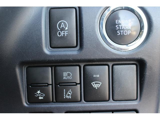 ヴォクシー ZS 煌 純正9型ナビ 禁煙車 TRDエアロ 後席モニター フルセグTV バックカメラ ETC 両側電動スライドドア レーダークルーズコントロール トヨタセーフティセンス コーナーセンサー プッシュスタート(52枚目)