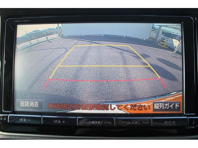 ヴォクシー ZS 煌 純正9型ナビ 禁煙車 TRDエアロ 後席モニター フルセグTV バックカメラ ETC 両側電動スライドドア レーダークルーズコントロール トヨタセーフティセンス コーナーセンサー プッシュスタート(61枚目)