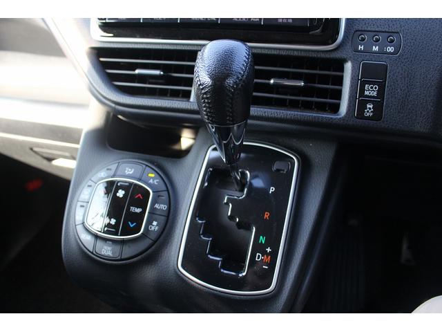 ヴォクシー ZS 煌 純正9型ナビ 禁煙車 TRDエアロ 後席モニター フルセグTV バックカメラ ETC 両側電動スライドドア レーダークルーズコントロール トヨタセーフティセンス コーナーセンサー プッシュスタート(62枚目)