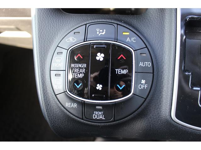 ヴォクシー ZS 煌 純正9型ナビ 禁煙車 TRDエアロ 後席モニター フルセグTV バックカメラ ETC 両側電動スライドドア レーダークルーズコントロール トヨタセーフティセンス コーナーセンサー プッシュスタート(63枚目)