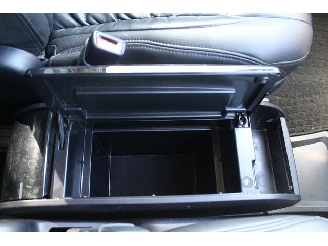 ヴォクシー ZS 煌 純正9型ナビ 禁煙車 TRDエアロ 後席モニター フルセグTV バックカメラ ETC 両側電動スライドドア レーダークルーズコントロール トヨタセーフティセンス コーナーセンサー プッシュスタート(65枚目)