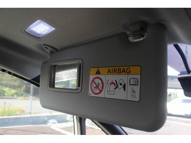 ヴォクシー ZS 煌 純正9型ナビ 禁煙車 TRDエアロ 後席モニター フルセグTV バックカメラ ETC 両側電動スライドドア レーダークルーズコントロール トヨタセーフティセンス コーナーセンサー プッシュスタート(66枚目)