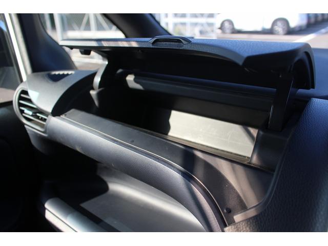 ヴォクシー ZS 煌 純正9型ナビ 禁煙車 TRDエアロ 後席モニター フルセグTV バックカメラ ETC 両側電動スライドドア レーダークルーズコントロール トヨタセーフティセンス コーナーセンサー プッシュスタート(67枚目)