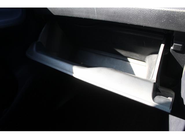 ヴォクシー ZS 煌 純正9型ナビ 禁煙車 TRDエアロ 後席モニター フルセグTV バックカメラ ETC 両側電動スライドドア レーダークルーズコントロール トヨタセーフティセンス コーナーセンサー プッシュスタート(68枚目)