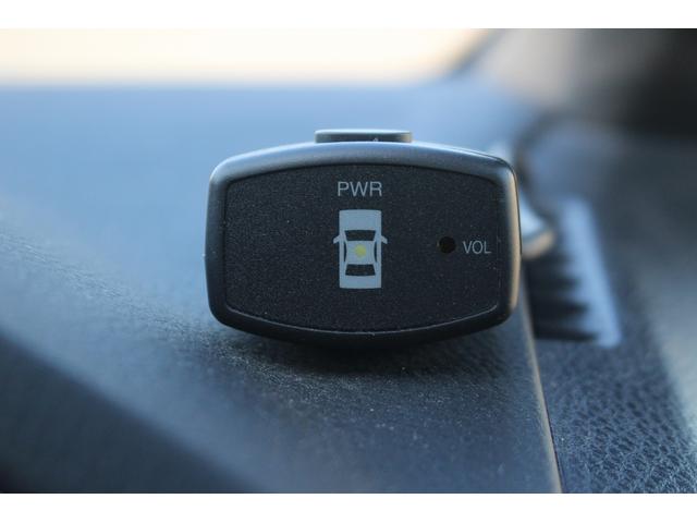 ヴォクシー ZS 煌 純正9型ナビ 禁煙車 TRDエアロ 後席モニター フルセグTV バックカメラ ETC 両側電動スライドドア レーダークルーズコントロール トヨタセーフティセンス コーナーセンサー プッシュスタート(71枚目)