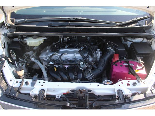 ヴォクシー ZS 煌 純正9型ナビ 禁煙車 TRDエアロ 後席モニター フルセグTV バックカメラ ETC 両側電動スライドドア レーダークルーズコントロール トヨタセーフティセンス コーナーセンサー プッシュスタート(72枚目)