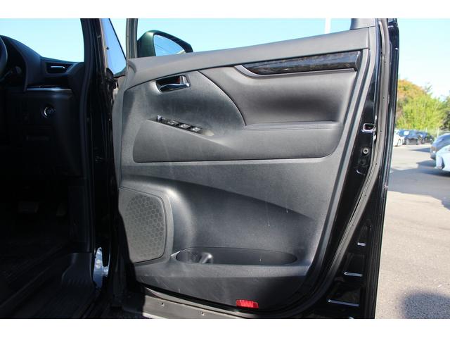 ヴェルファイア ２．５Ｚ　Ａエディション　純正１０インチナビ　フルセグ　フリップダウンモニター　禁煙車　バックカメラ　ＥＴＣ　両側電動スライドドア　クルーズコントロール　衝突軽減（28枚目）