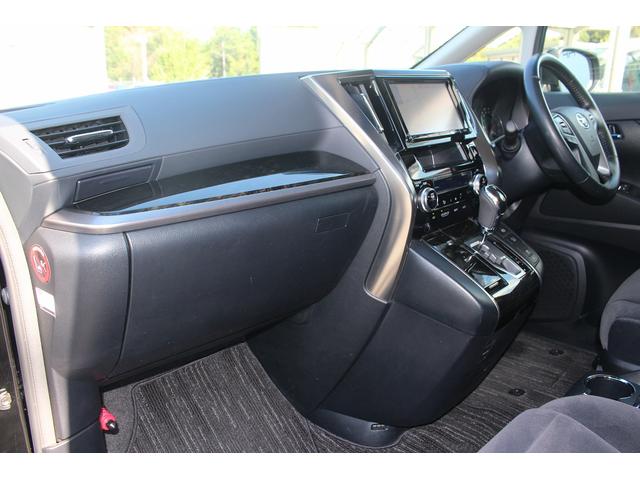 ヴェルファイア ２．５Ｚ　Ａエディション　純正１０インチナビ　フルセグ　フリップダウンモニター　禁煙車　バックカメラ　ＥＴＣ　両側電動スライドドア　クルーズコントロール　衝突軽減（41枚目）