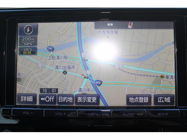 ヴェルファイア ２．５Ｚ　Ａエディション　純正１０インチナビ　フルセグ　フリップダウンモニター　禁煙車　バックカメラ　ＥＴＣ　両側電動スライドドア　クルーズコントロール　衝突軽減（56枚目）