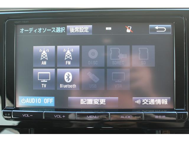 ヴェルファイア ２．５Ｚ　Ａエディション　純正１０インチナビ　フルセグ　フリップダウンモニター　禁煙車　バックカメラ　ＥＴＣ　両側電動スライドドア　クルーズコントロール　衝突軽減（57枚目）